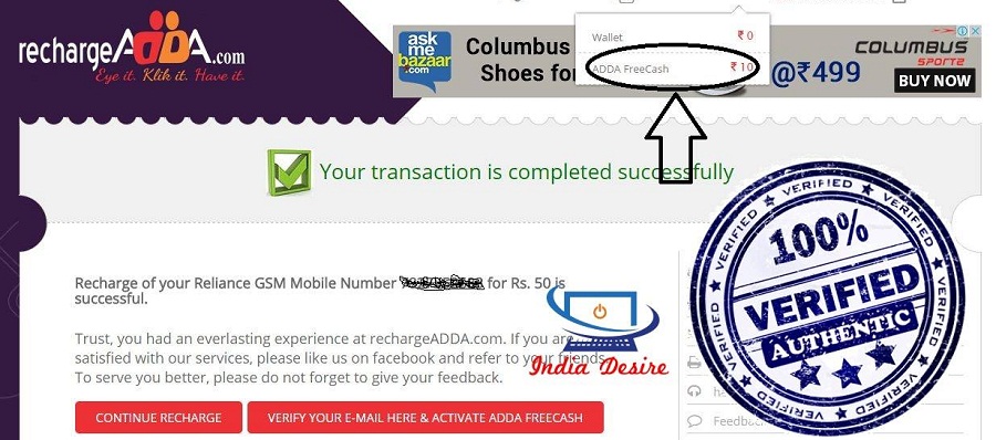 India Desire : Rechargeadda Offers & Coupons : Get Rs. 25 Cashback On Recharge Of Rs. 25 From Rechargeadda [Live]